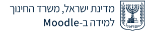 בתי ספר על יסודיים